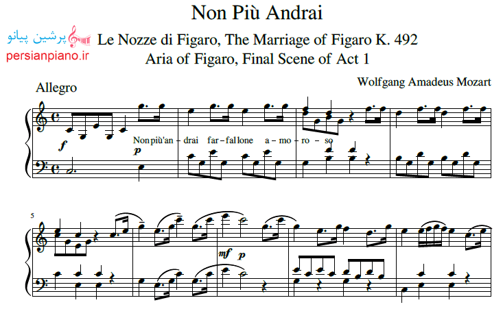 نت پیانو Marriage of Figaro